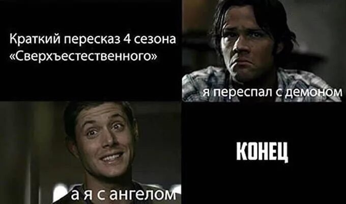 Не отличается и поможет