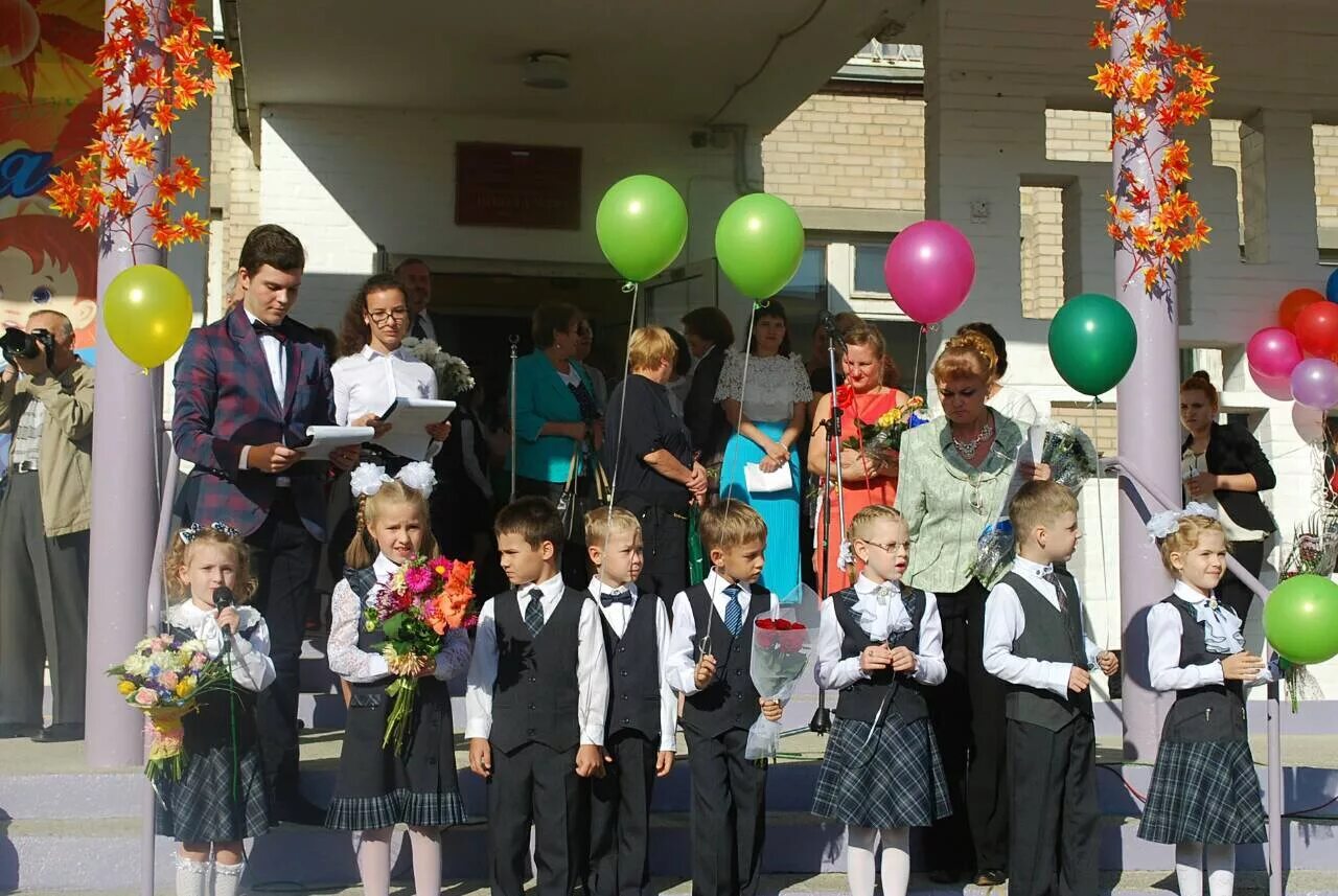 Школа 38 г. Сыктывкара. Класс 6б школа номер 5. Гимназия 38 1б. Город сафоново школа 8.