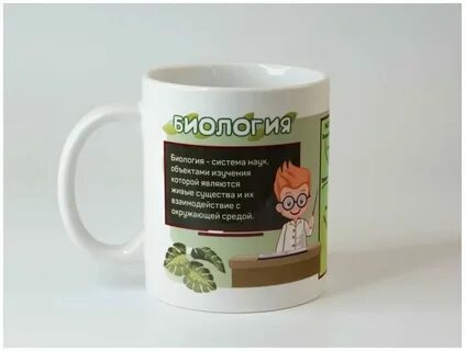 Кружки биология для детей