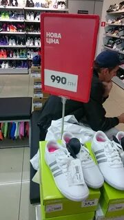 Адидас дисконт ростов