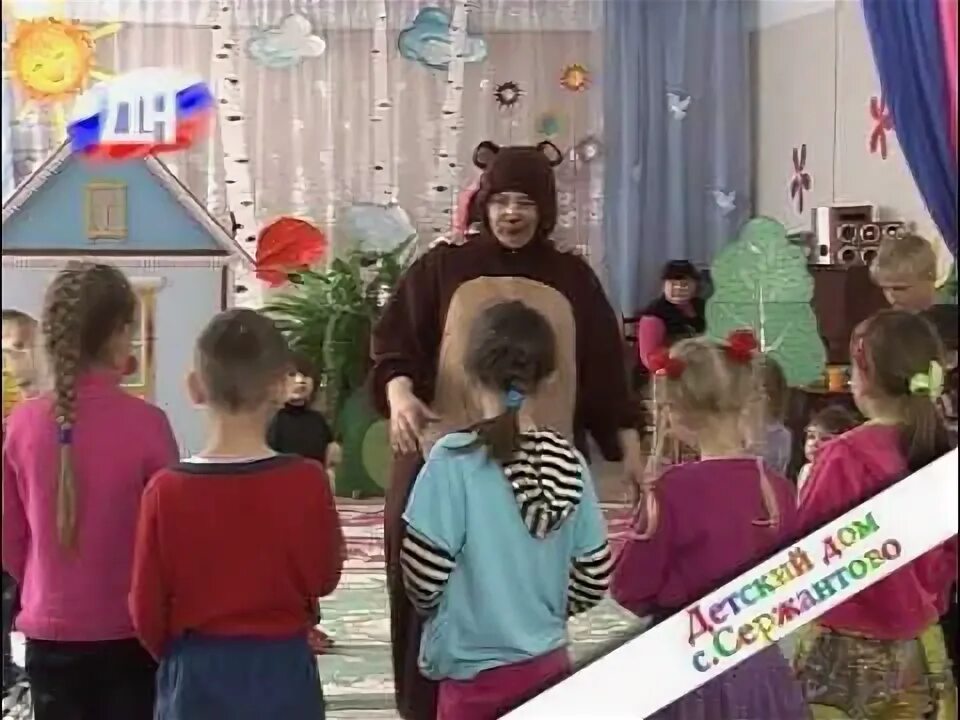 Окуз дом ребенка специализированный. Детский дом ребенка 13. Дом ребенка 4 минусинск. Дом для детей. Детский дом сержантово.