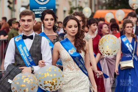 Мама на выпускном 2023