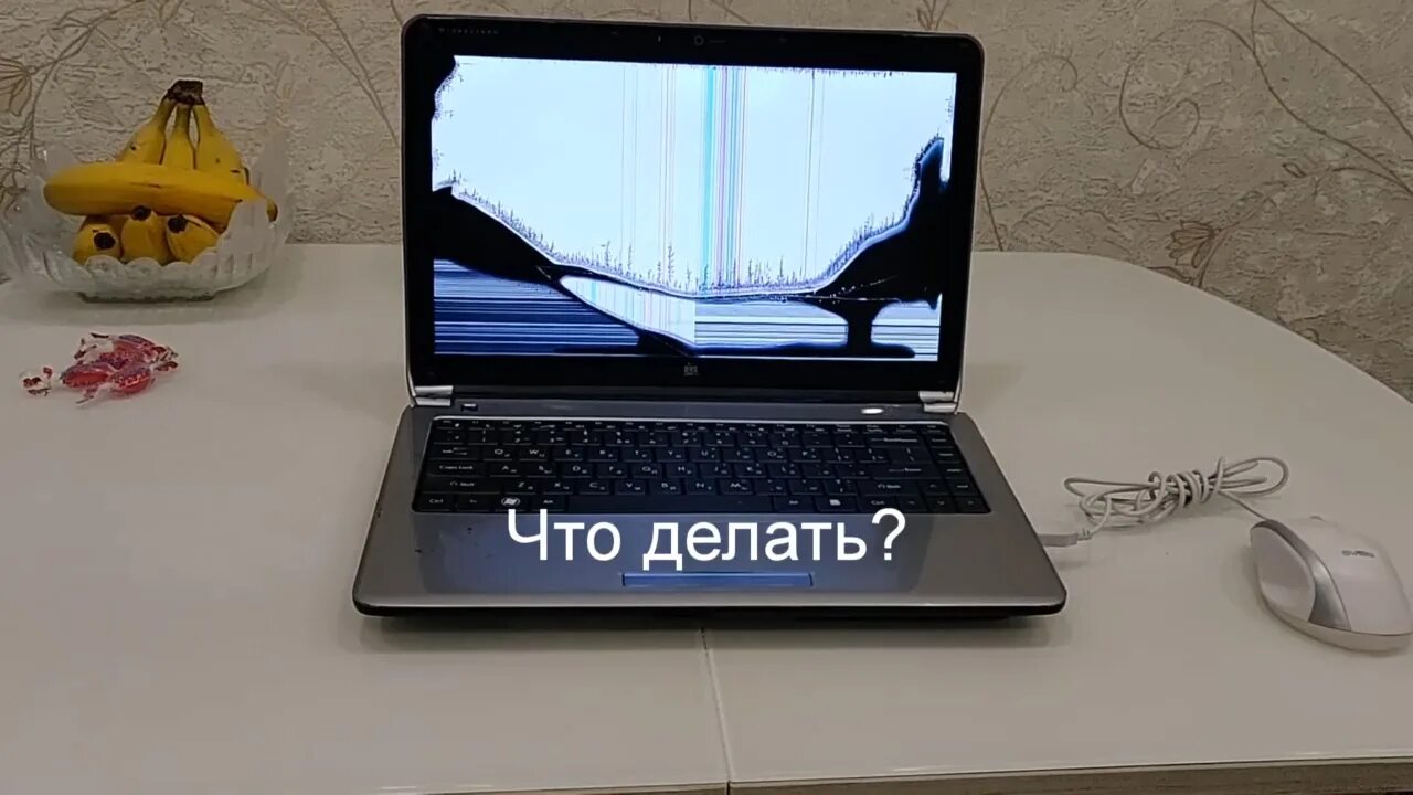 Экран ноутбук samsung