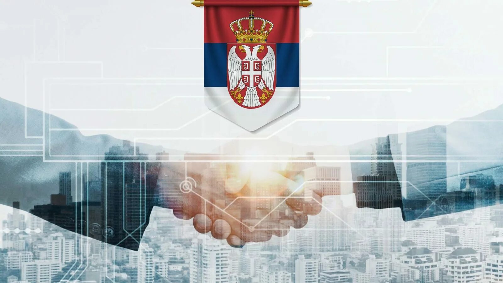 Бизнес в сербии