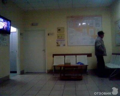 Кемеровскую регистратуру