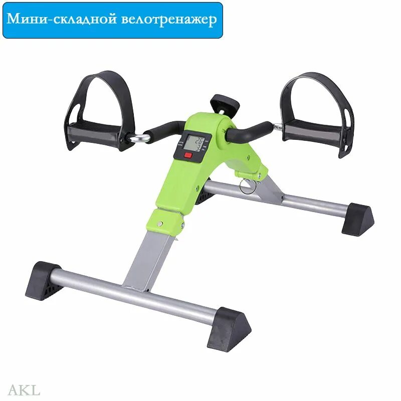 Велотренажер tunturi mini bike basic. Тренажер велосипед на озоне. Тренажёр велосипед с ручками. Тренажер велосипед на озоне. Велотренажер педальный механический оптим scw21.