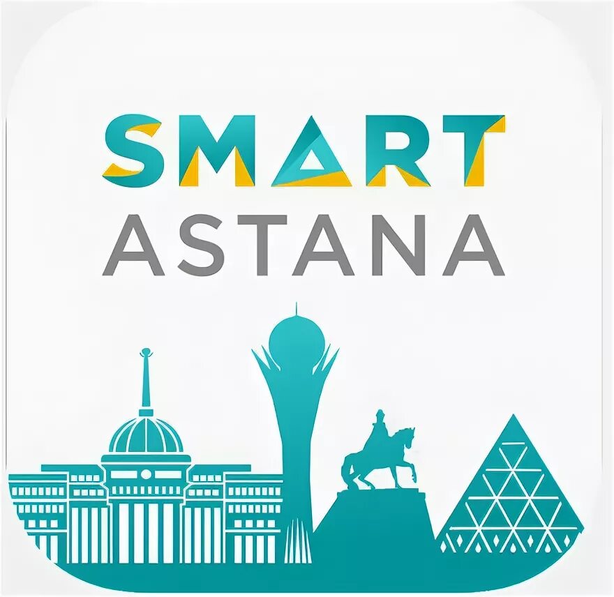 Смарт астан. Smart Astana. Астана логотип. Астана силуэт. Город Астана в векторе.