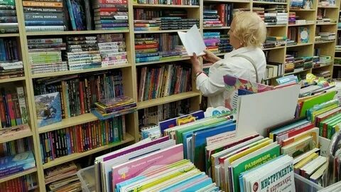 Книги в интернет магазинах москвы