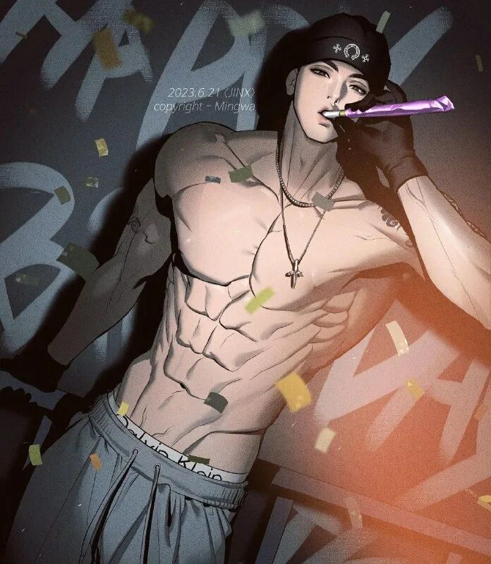 Guild member next door