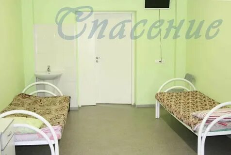 Спасти больницу