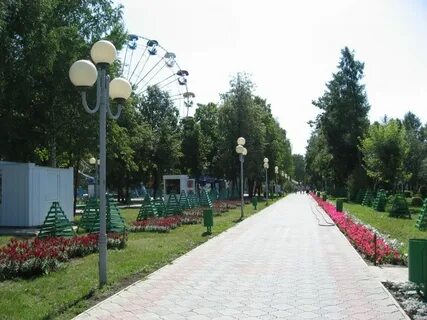 Парк альметьевск