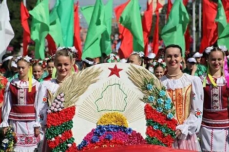 Какой праздник в белоруссии в августе. Какой праздник в белоруссии в августе