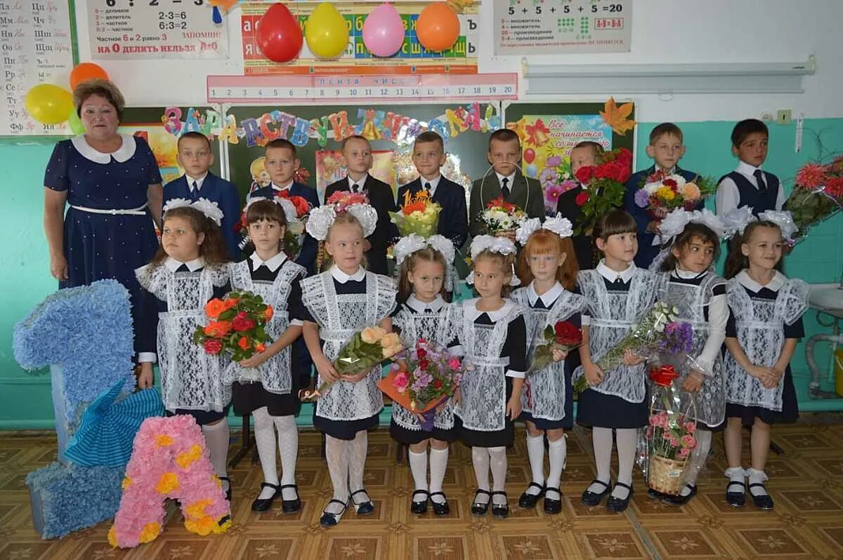 Третий класс называется классом. Фотоконкурс наш дружный класс. школа 83 волгоград фото. волгоград класс.