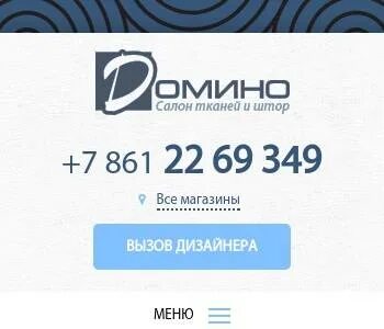 350000 г краснодар