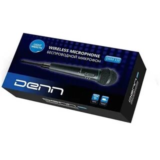 Микрофон denn