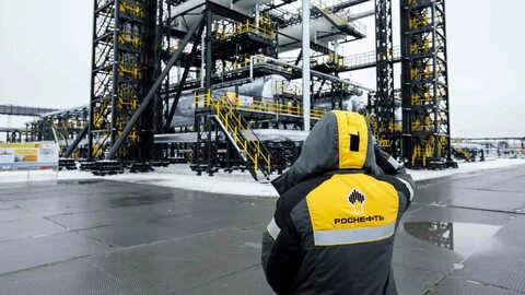 роснефть под