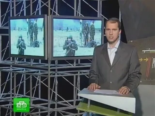 Программа смотр