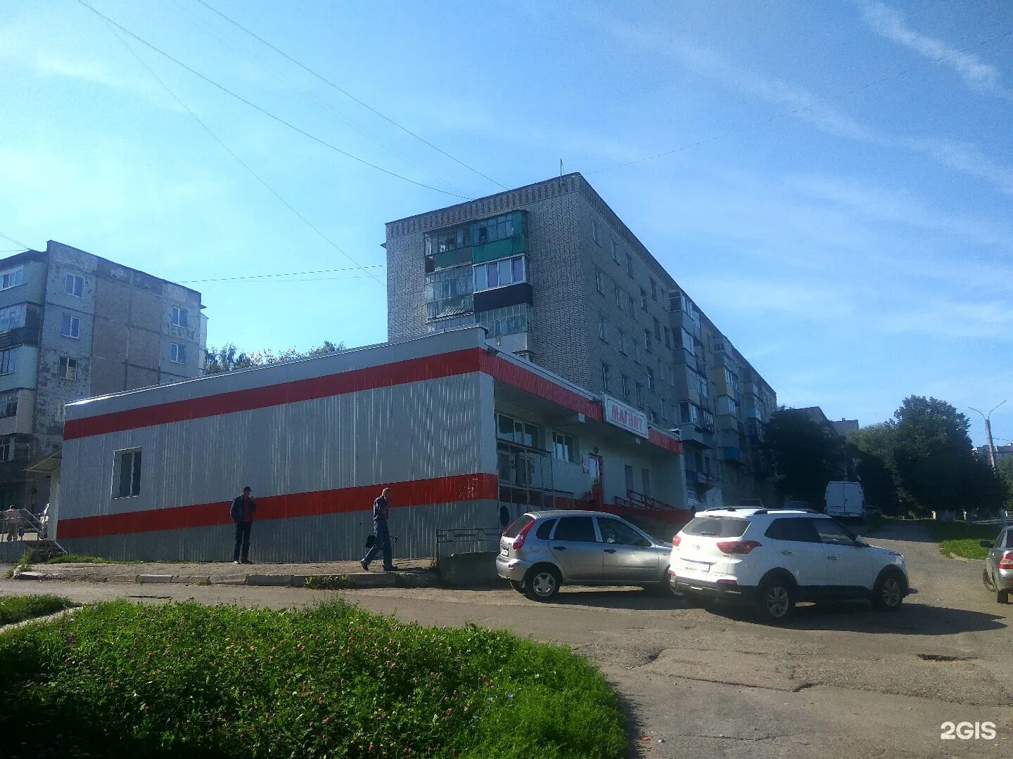 Энтузиастов, 5к39. Проезд энтузиастов 5 стр 1. Энтузиастов 5 москва. Москва, 2-я улица энтузиастов, 5к39. Комиссионный магазин чебоксары энтузиастов.