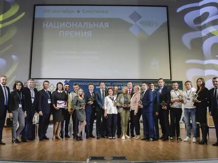 Ртс смоленск