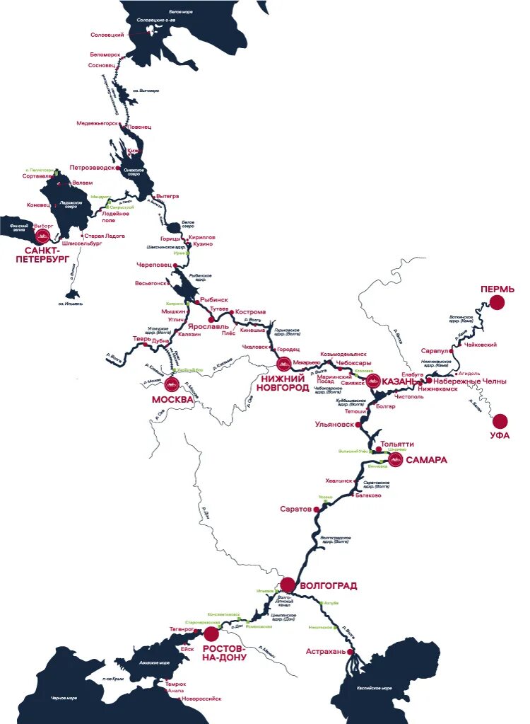 Схема речных круизов. Карта речных круизов по России. Карта "Речной круиз". Речные круизы карта маршрутов. Водоход круизы на 2024 из спб