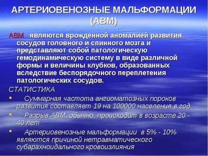Способа вывода результатов