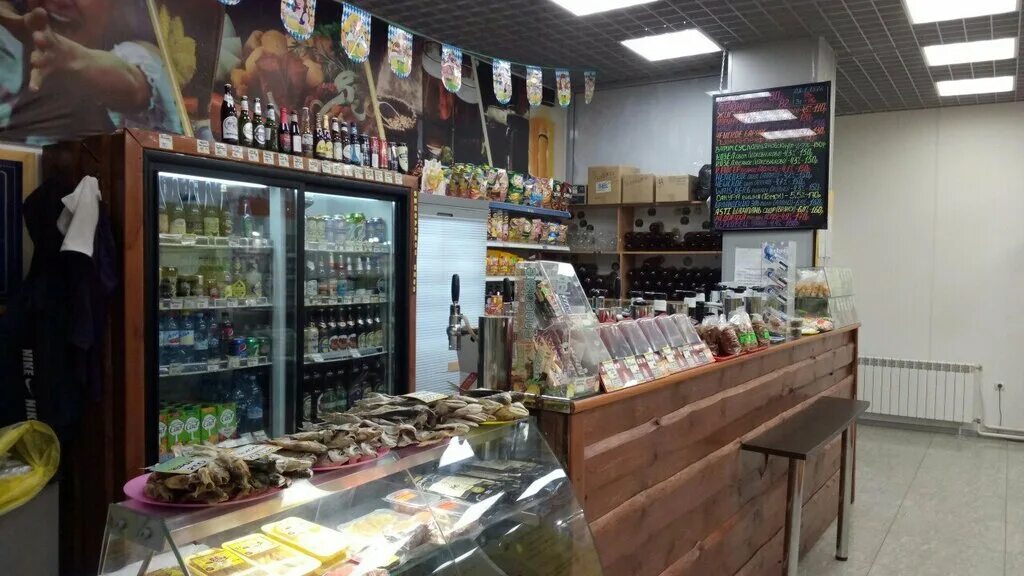 ухта магазин работа