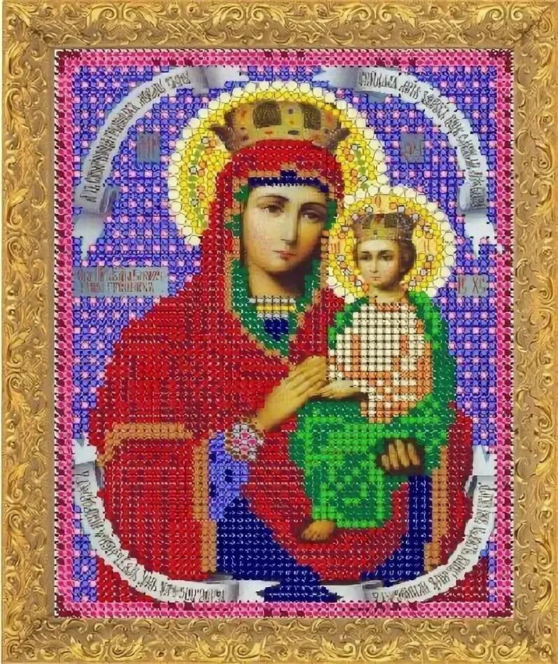 Икона пресвятой казанская богородицы бисером светлица. Икона блаженное чрево. Богородица ахтырская от светлица а5. Вышивка бисером светлица. Вышивка бисером светлица.