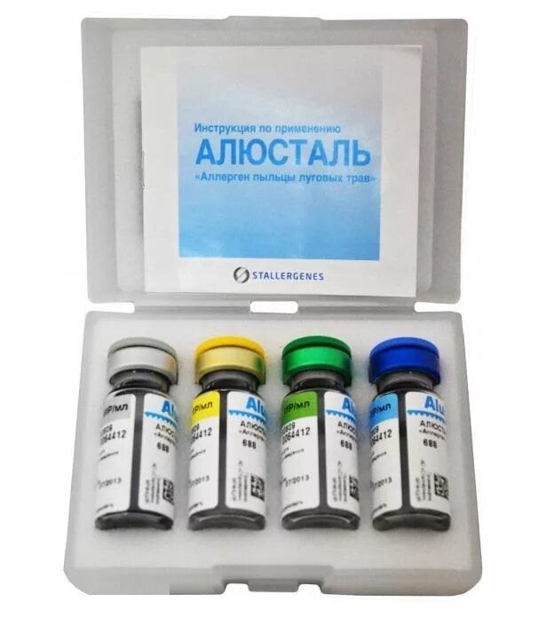 Асит от аллергии препараты. Таблетки аллергоид амброзии. Асит терапия препараты. Асит полынь. Асит полынь.