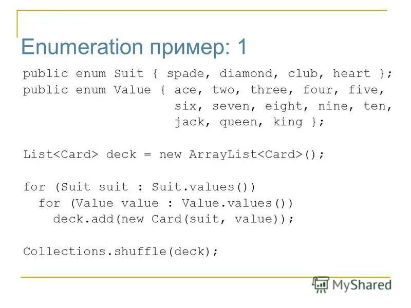 Enum get values. Enum get values