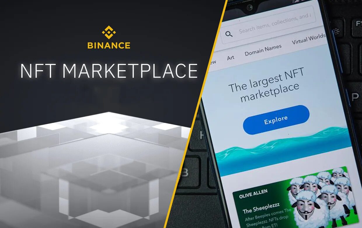 Нет кнопки создать nft на binance. Бинанс нфт. binance nft marketplace. nft картинки бинанс. binance nft logo.