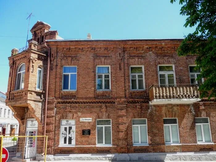 Пинск старые фотографии. Орда дома. Дом пинского. Орда ординского района пермского края. Дом орда.