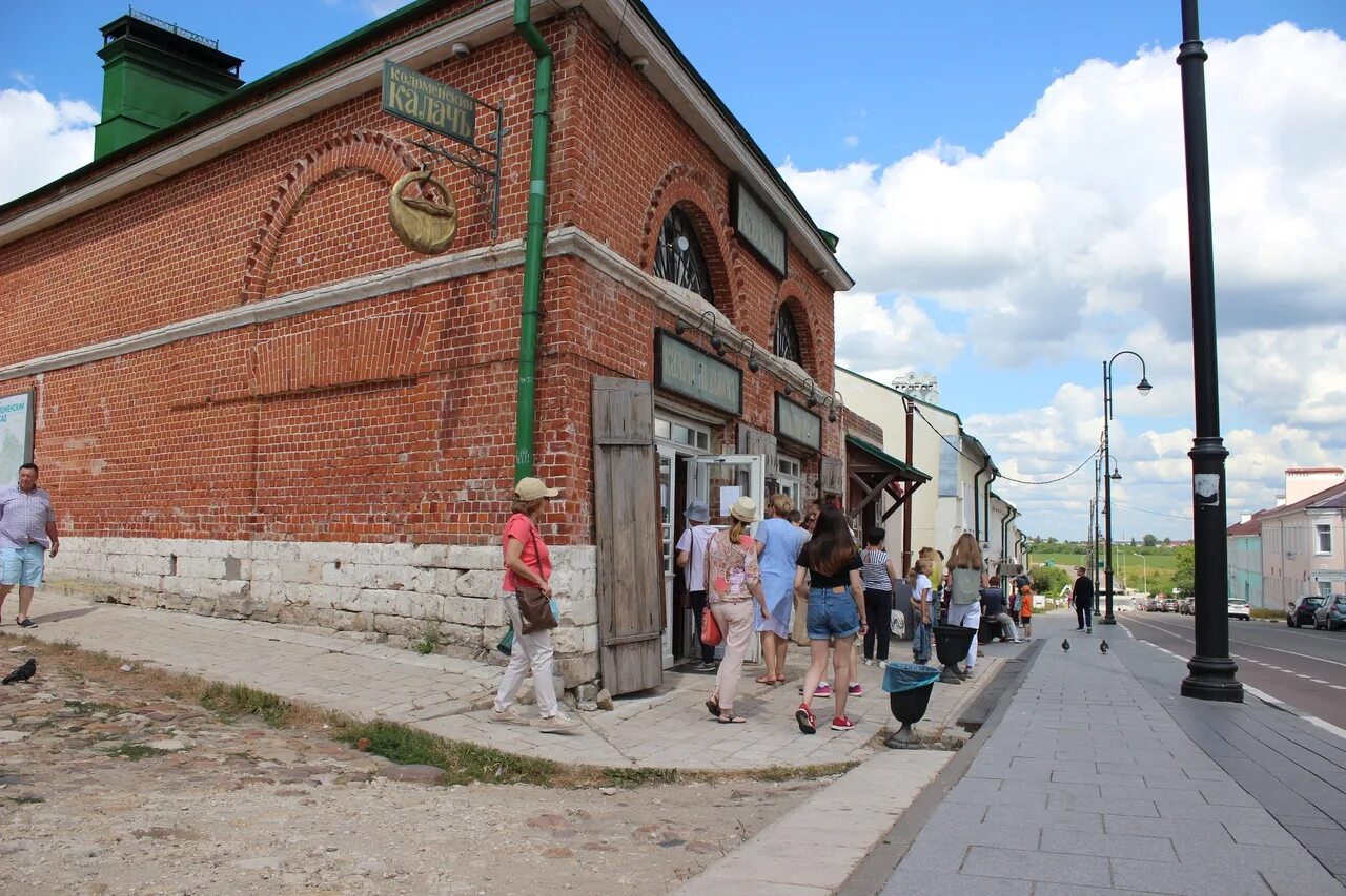 Погулять коломне. Коломна в старину. Коломна Старая Коломна. Луховицы Кремль. Улочки старой Коломны.