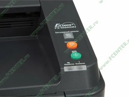 Kyocera 1040 горит внимание