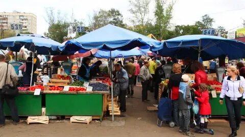 Какой сегодня рынок