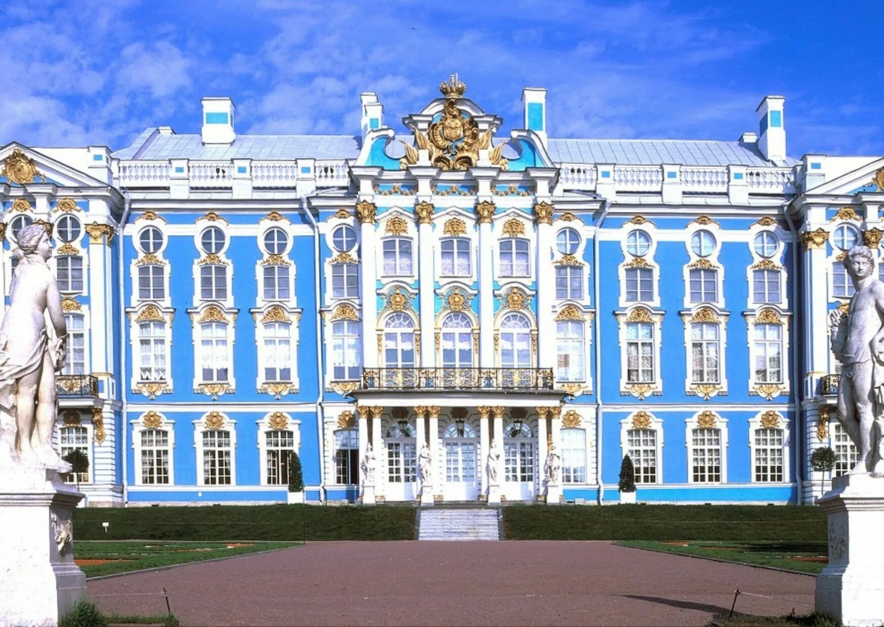 Смольный собор растрелли. Здания растрелли в петербурге. ). , 1754-1762. Екатерининский дворец в царском селе.