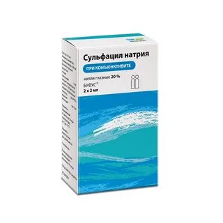 Можно ли капать кошке сульфацил натрия