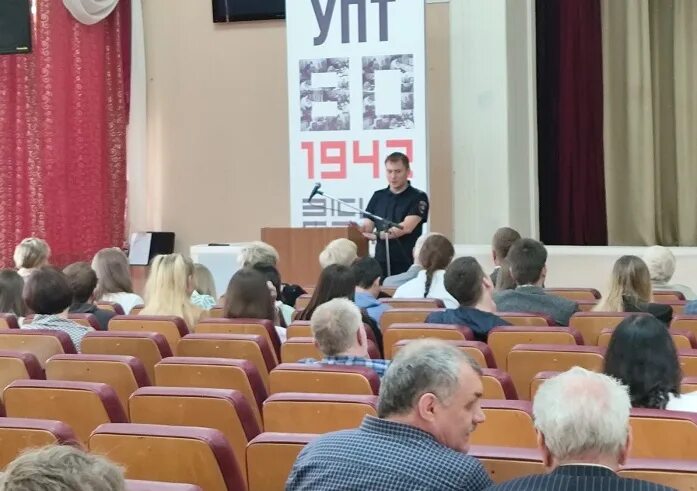 Начальник отдела полиции no 6. Начальник отдела полиции no 6