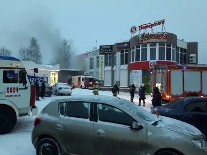 Жесть северодвинск поморья