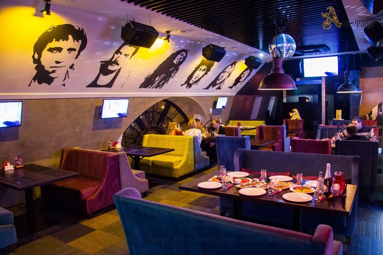 Альфахир казань на чеховском. Ресторан аль фахир казань. Кальянная аль фахир казань. Кальянная аль фахир казань. Аль фахир нариманова.