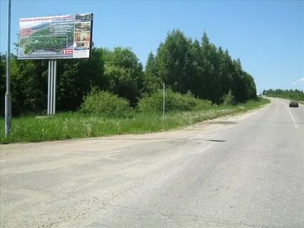 Брейтово подслушано