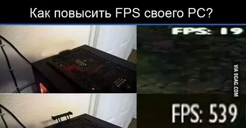Fps got
