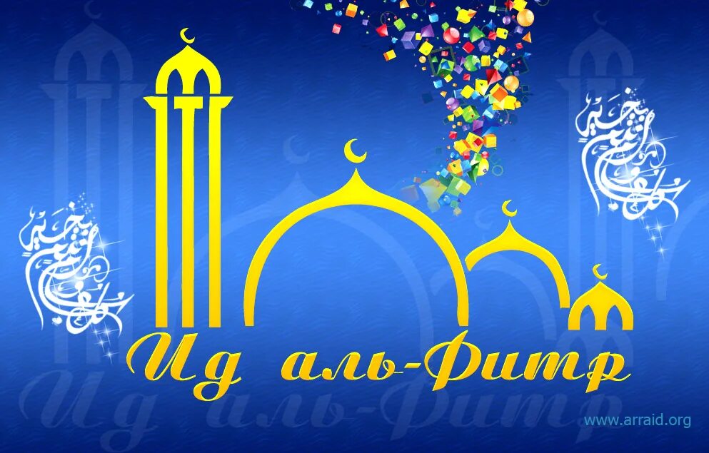 Марх. Марх. Марх къоабал долда шун. Мархнаш дал къобал дойл. Марх.