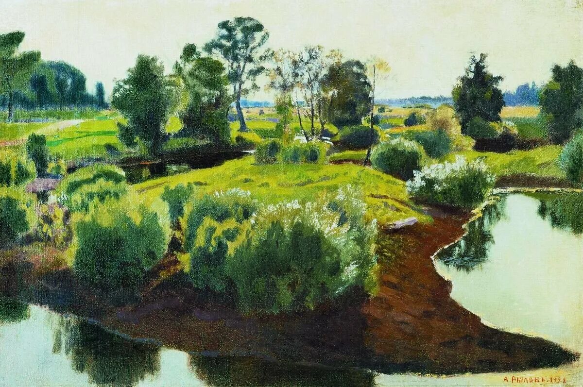 Картина рылова. Рылов Аркадий Александрович (1870-1939). Аркадий Рылов художник картины. Живопись Рылов Аркадий Александрович. Аркадий Рылов с берегов Вятки.