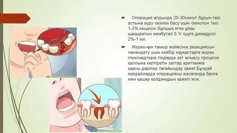 Ең жақсы xxx жинақтарын қараңыз