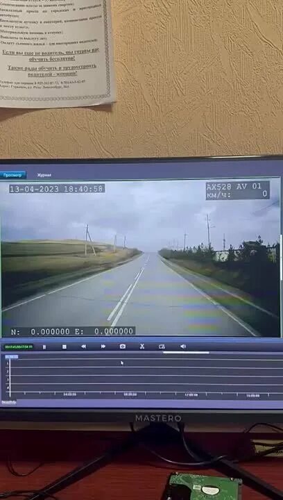 Расписание автобусов гурьевск. Белово расписание автобуса 102 гурьевск на сегодня. Белово расписание автобуса 102 гурьевск на сегодня. Белово расписание автобуса 102 гурьевск на сегодня. Расписание автобусов гурьевск сосновка.