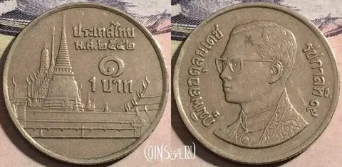 1 сколько бат тайских