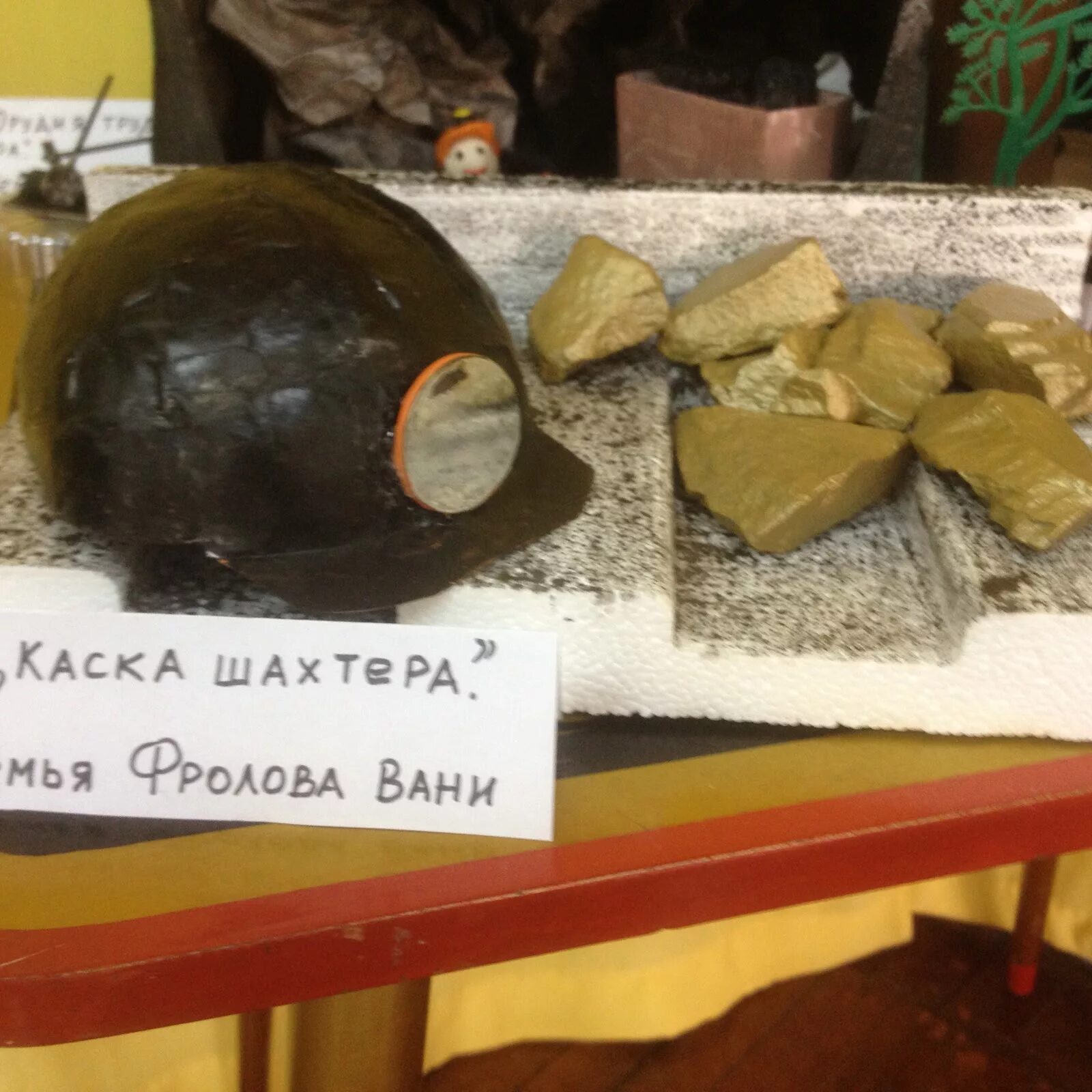 Поделки в сад ко дню шахтера. Выставка ко дню шахтера. поделки ко дню шахтера. сувениры к дню шахтера. торт на день шахтера.