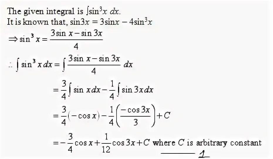 Интеграл от 1 до 3 3sin(3x-6)DX. Интеграл sin 4 x dx