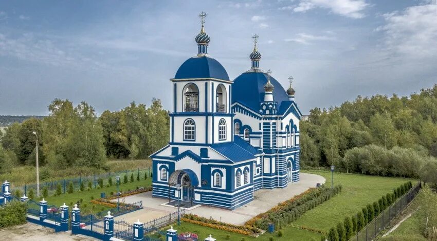 Дзержинский район калужская область фото Покров районы