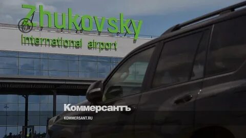 Москва жуковский худжанд